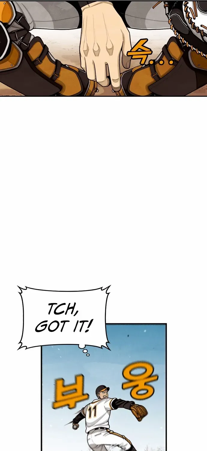 Not Over Chapter 7 page 71 - 