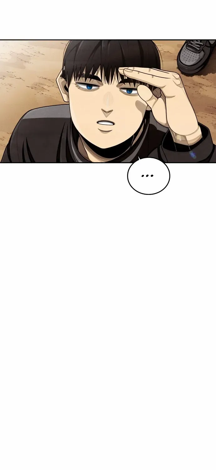 Not Over Chapter 7 page 79 - 