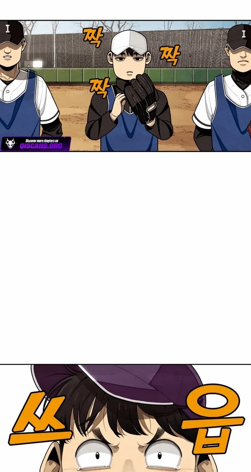 Not Over Chapter 9 page 104 - 
