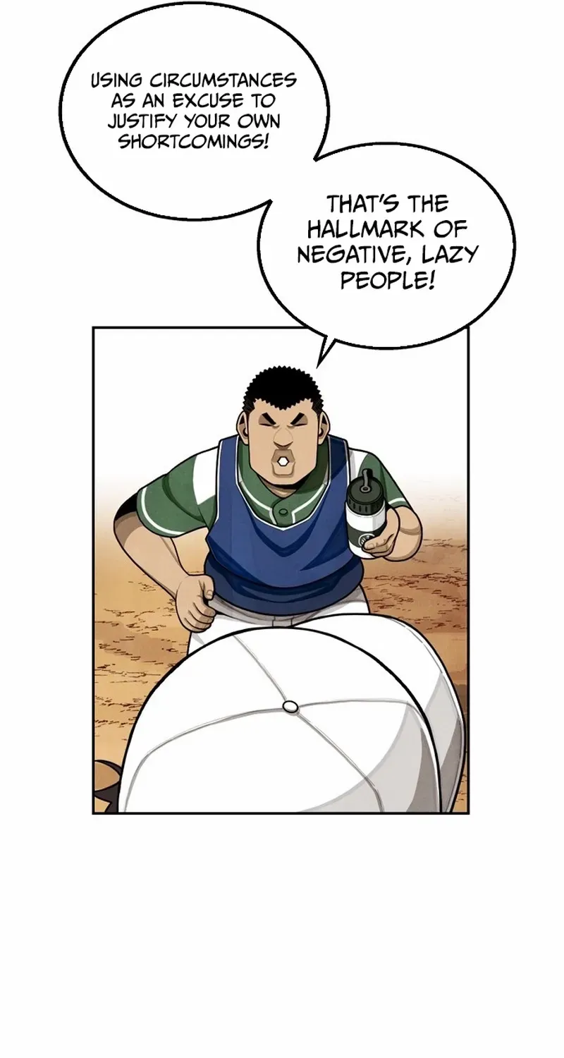 Not Over Chapter 9 page 23 - 