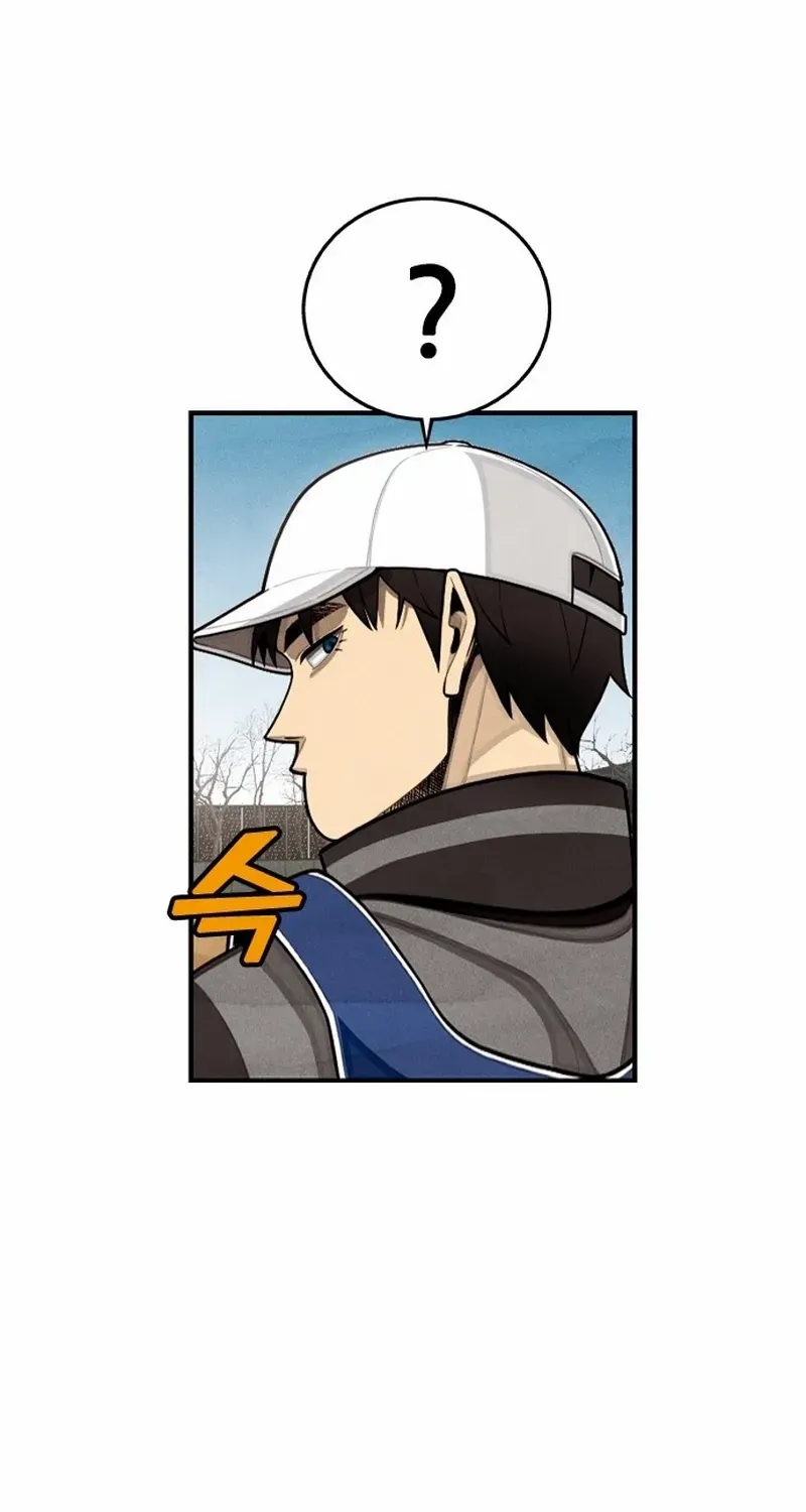 Not Over Chapter 9 page 28 - 