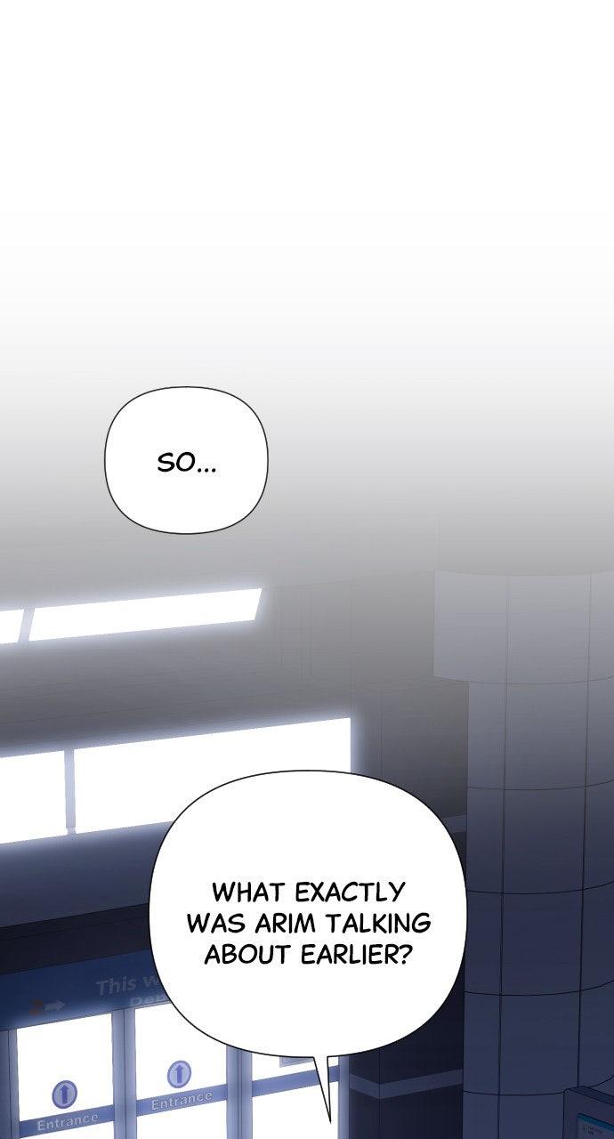 Not the First Time Chapter 51 page 2 - 