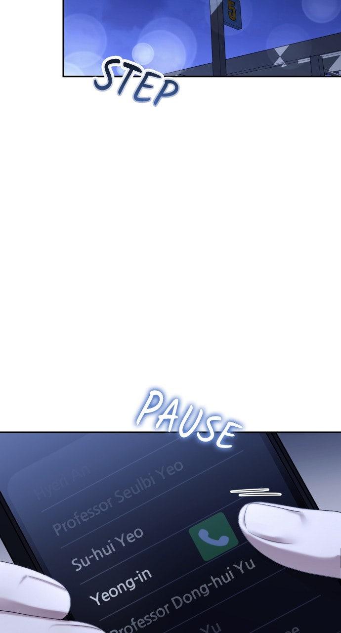 Not the First Time Chapter 51 page 12 - 