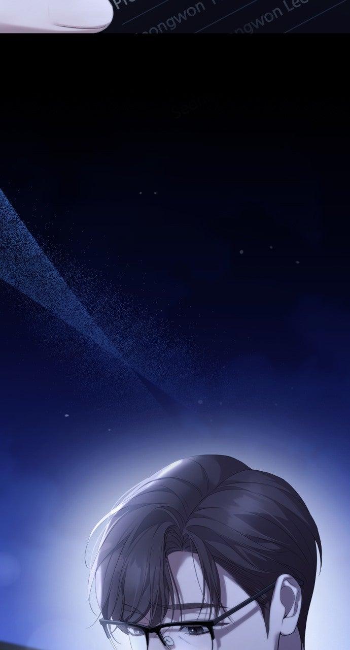Not the First Time Chapter 51 page 13 - 