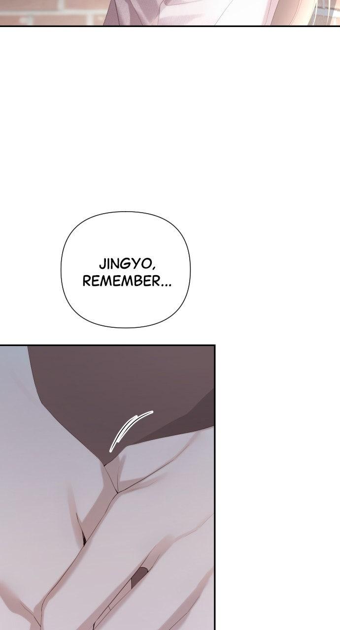 Not the First Time Chapter 51 page 27 - 