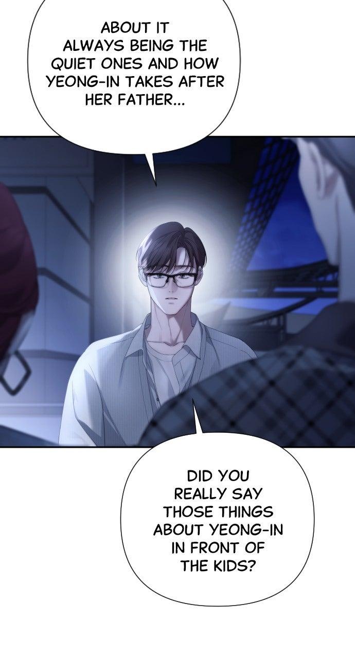 Not the First Time Chapter 51 page 4 - 