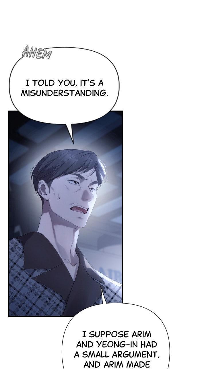 Not the First Time Chapter 51 page 5 - 