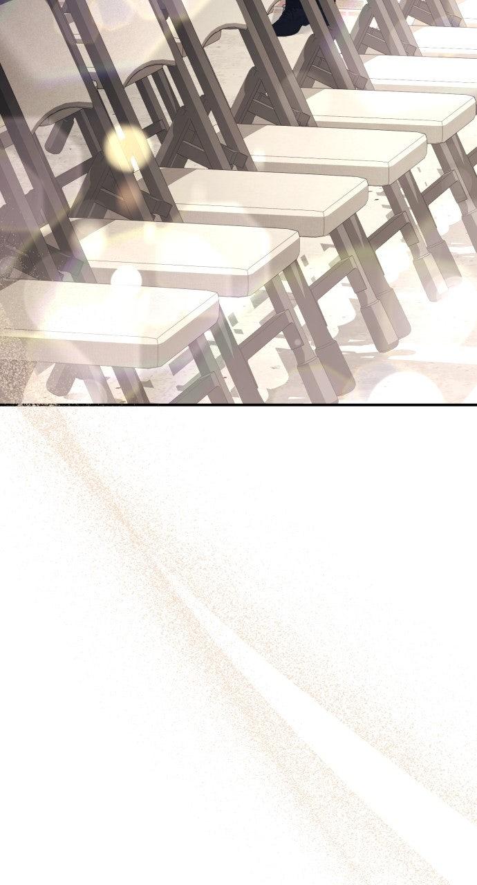 Not the First Time Chapter 51 page 45 - 