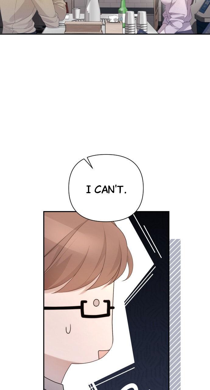 Not the First Time Chapter 51 page 60 - 