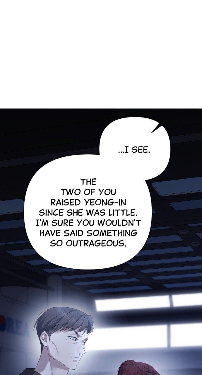 Not the First Time Chapter 51 page 7 - 