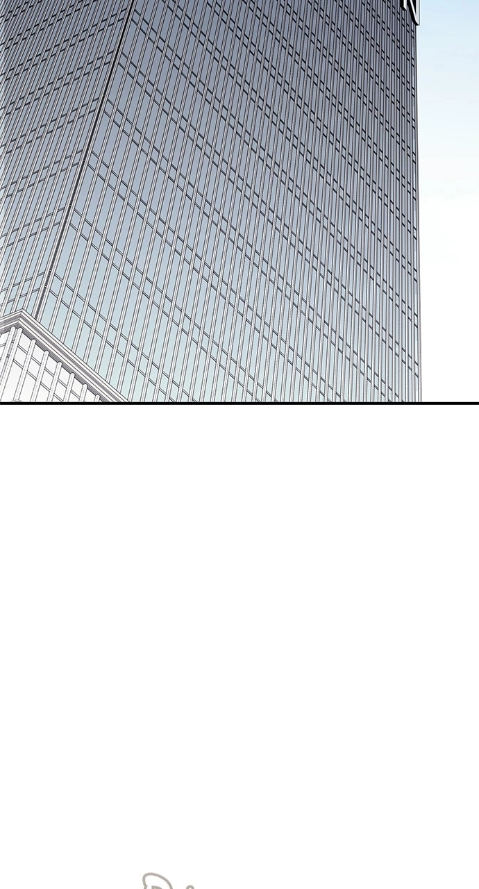 Not the First Time Chapter 57 page 2 - 