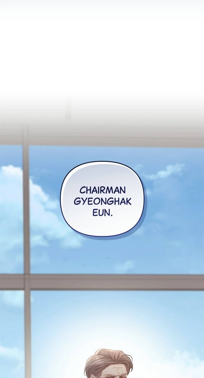 Not the First Time Chapter 57 page 22 - 