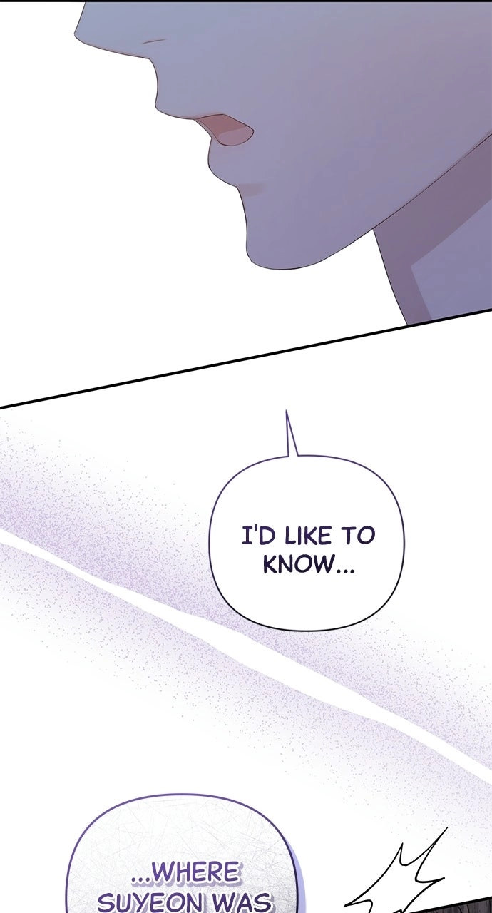 Not the First Time Chapter 57 page 27 - 