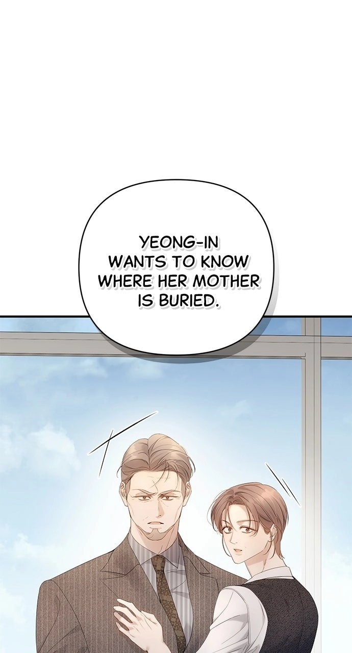 Not the First Time Chapter 57 page 32 - 