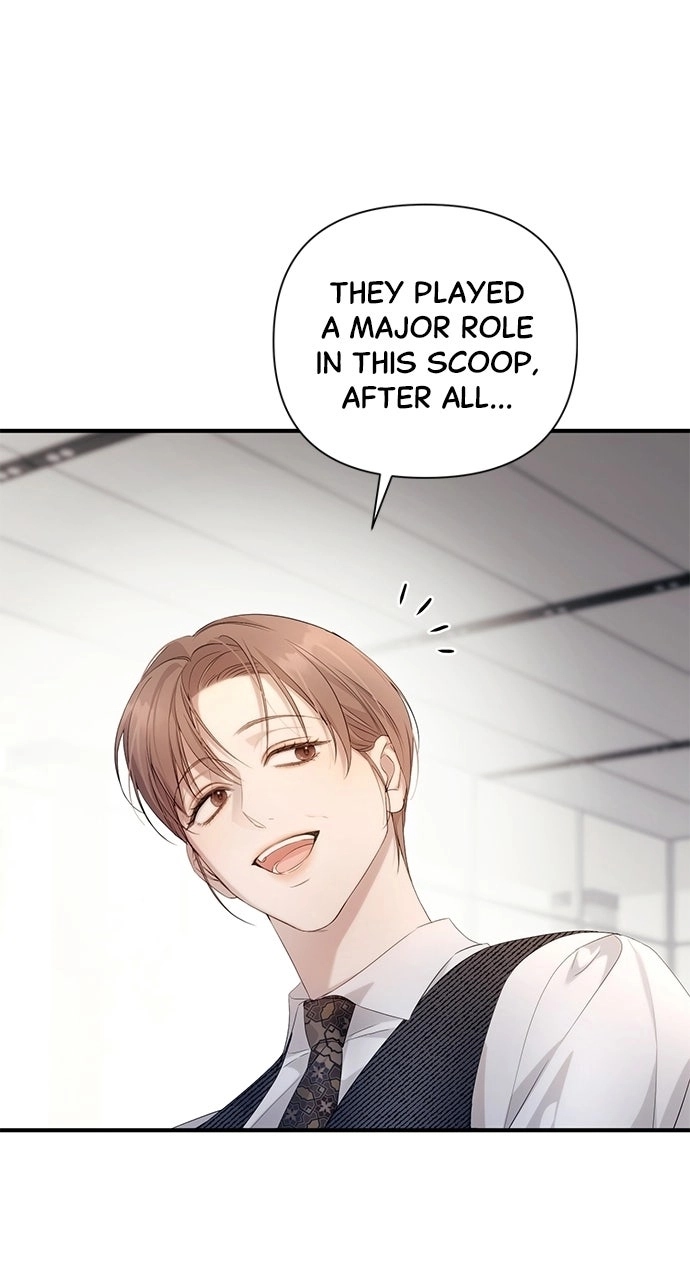 Not the First Time Chapter 57 page 7 - 