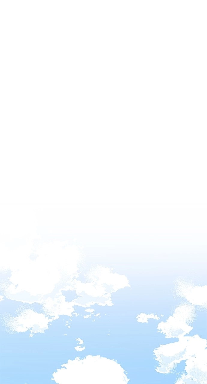 Not the First Time Chapter 58 page 1 - 