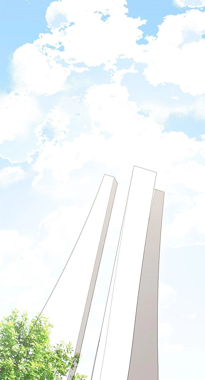 Not the First Time Chapter 58 page 2 - 