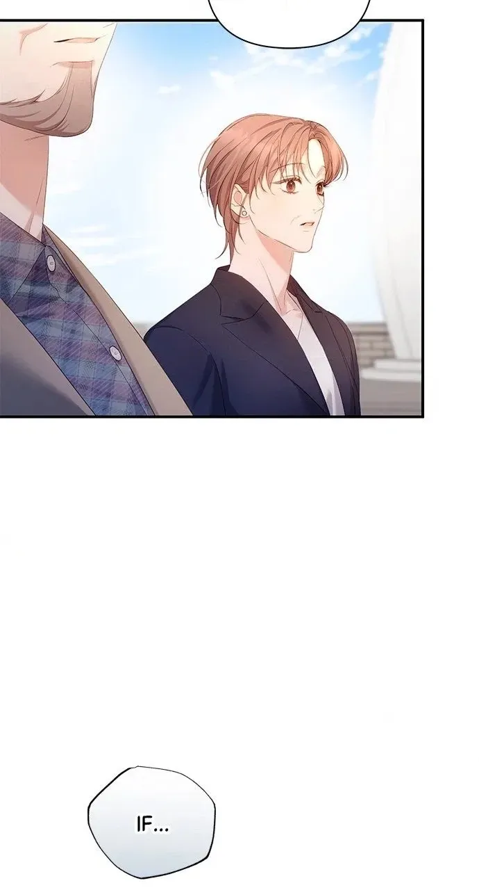 Not the First Time Chapter 58 page 20 - 