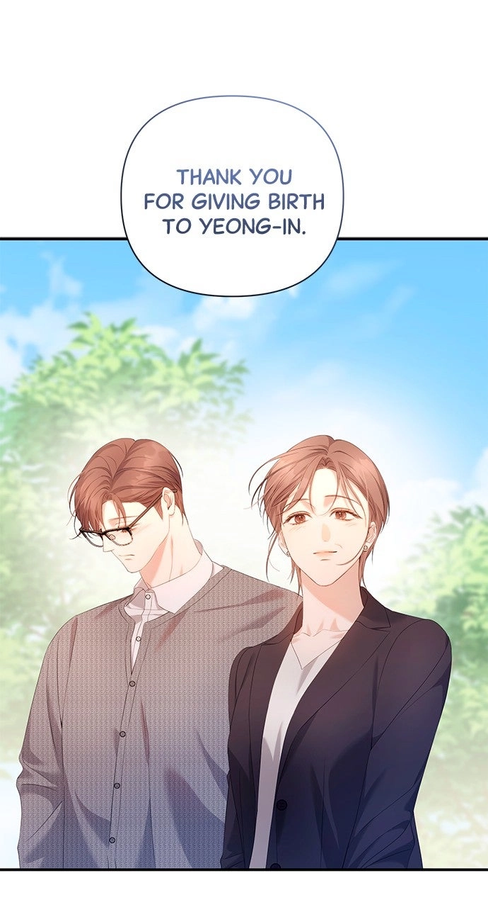 Not the First Time Chapter 58 page 58 - 