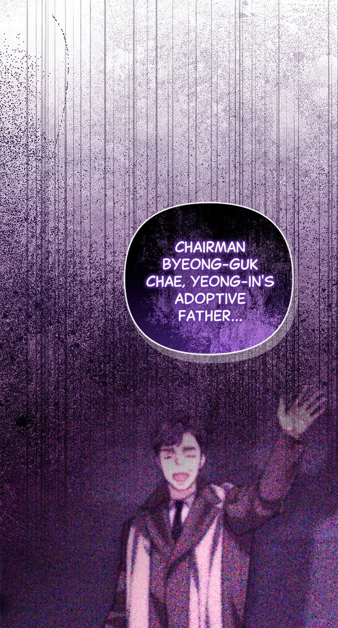 Not the First Time Chapter 58 page 84 - 