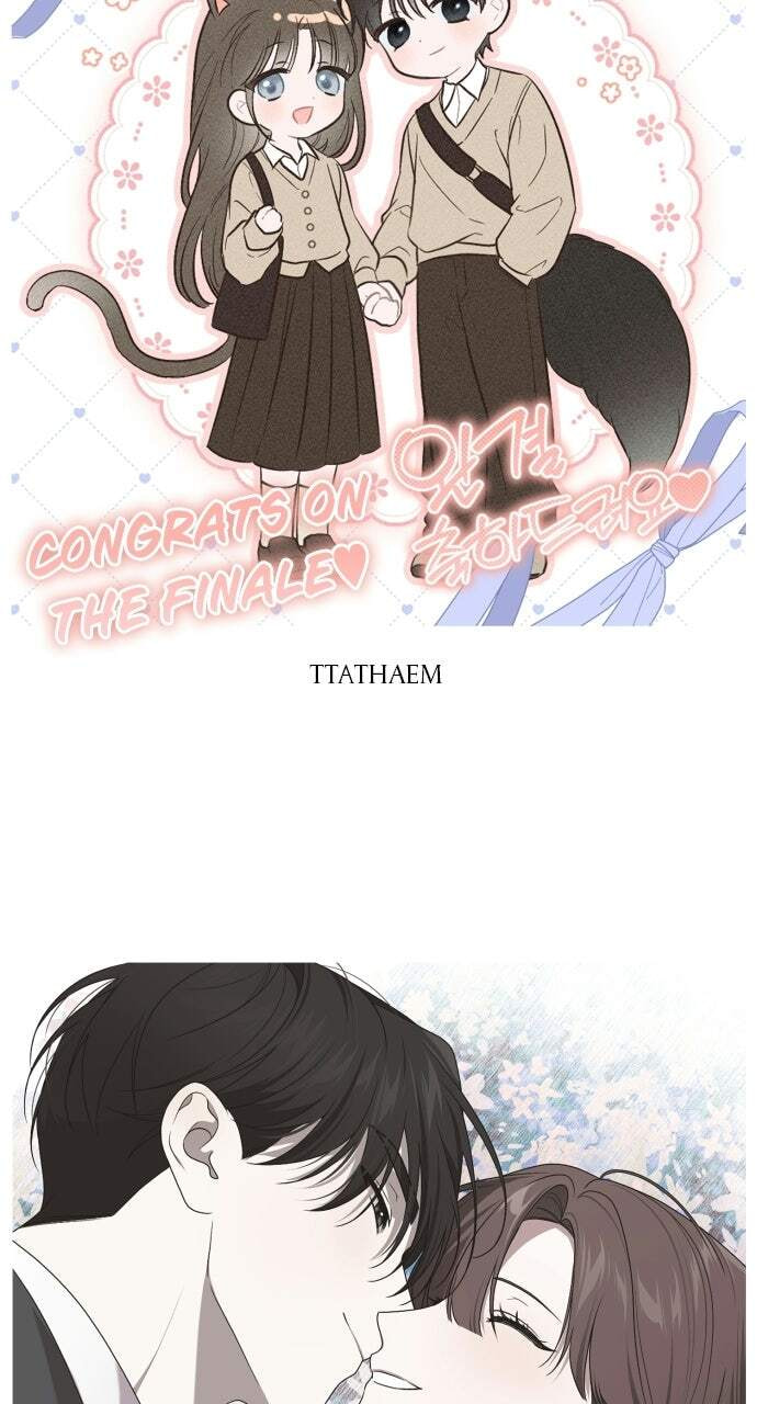 Not the First Time Chapter 60.1 page 11 - 