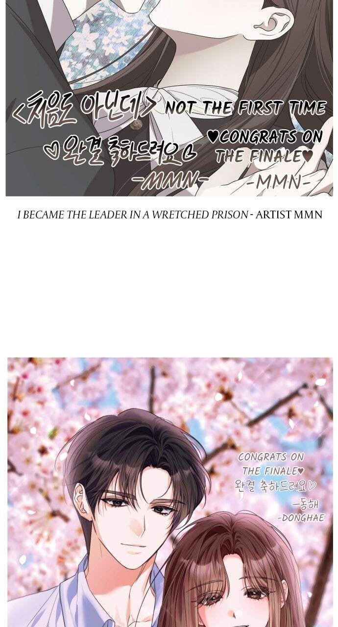 Not the First Time Chapter 60.1 page 12 - 