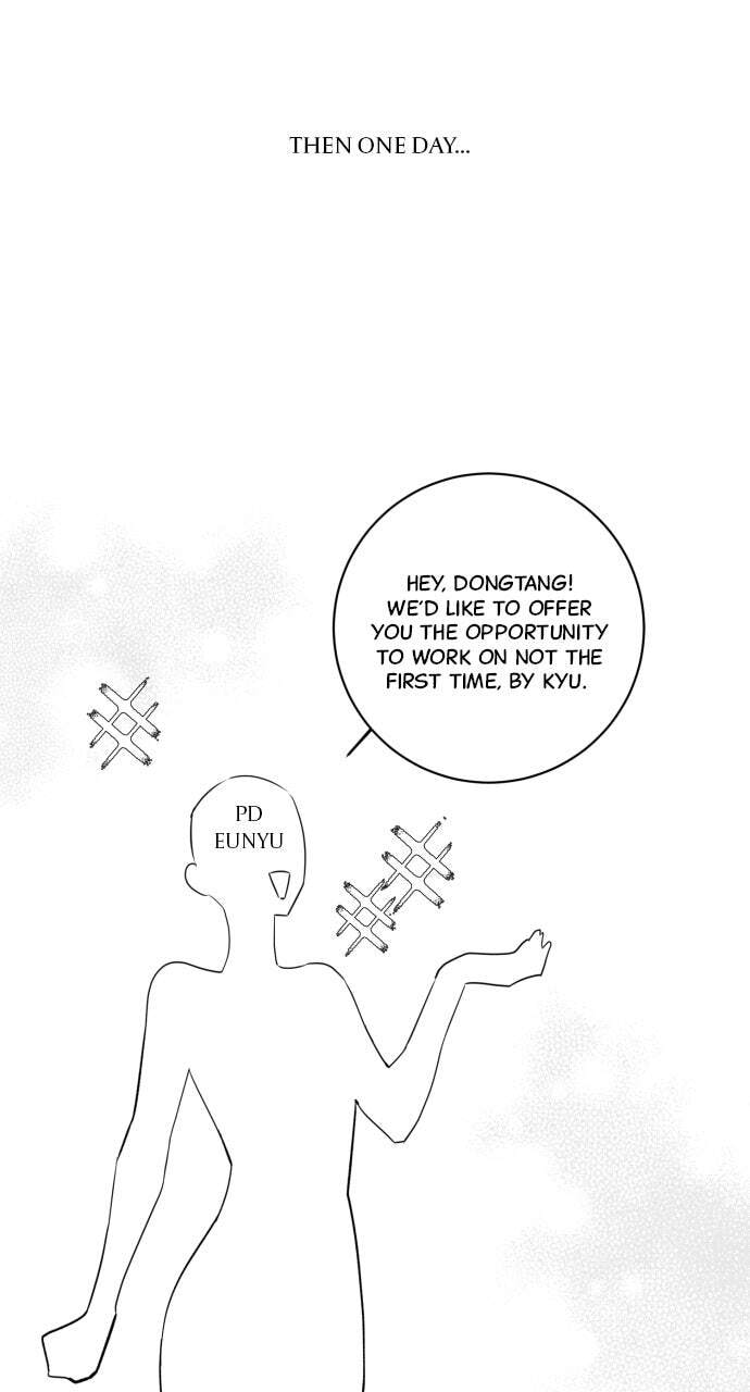 Not the First Time Chapter 60.1 page 5 - 