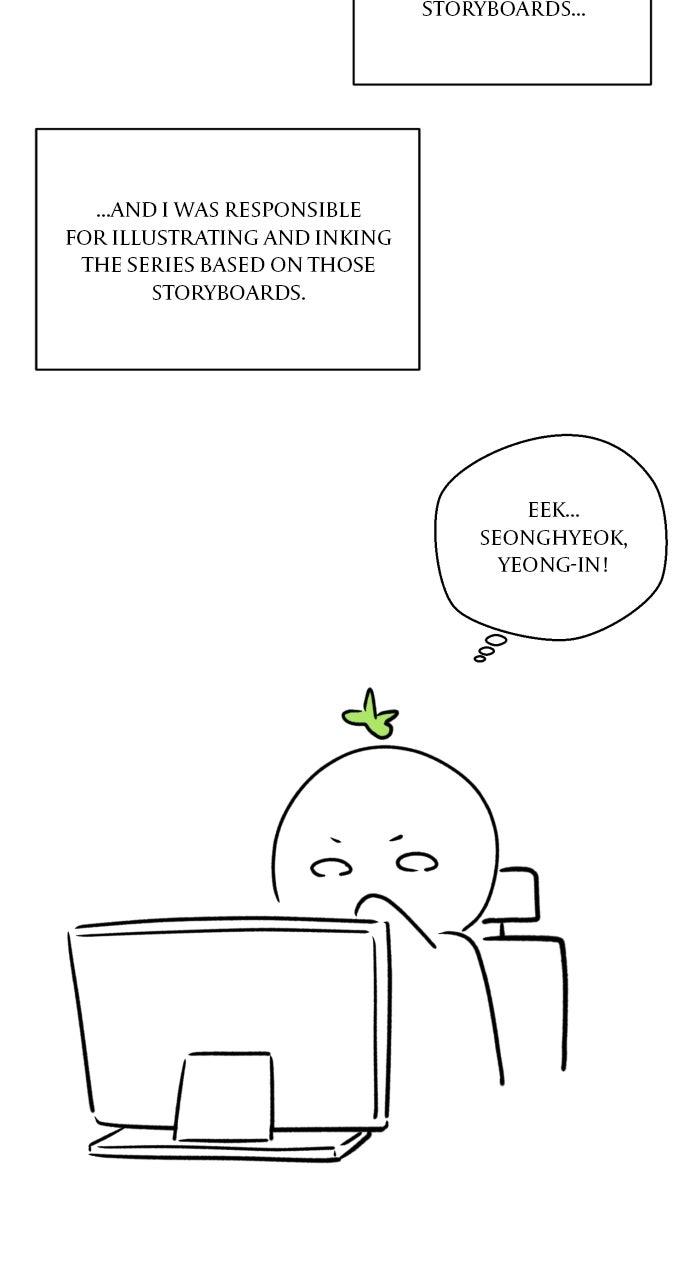 Not the First Time Chapter 60.5 page 3 - 
