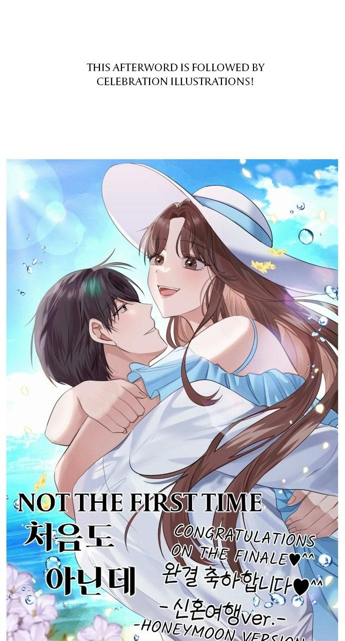 Not the First Time Chapter 60.5 page 8 - 