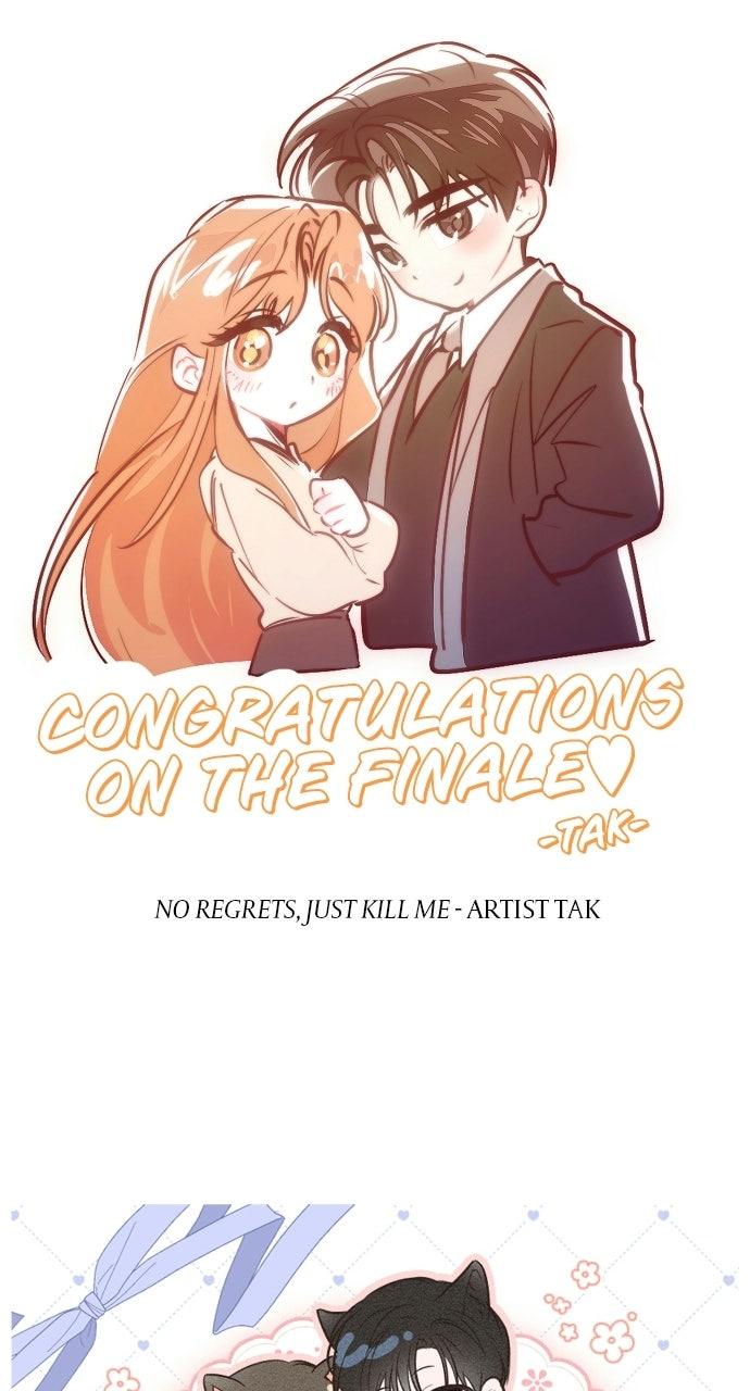 Not the First Time Chapter 60.5 page 10 - 