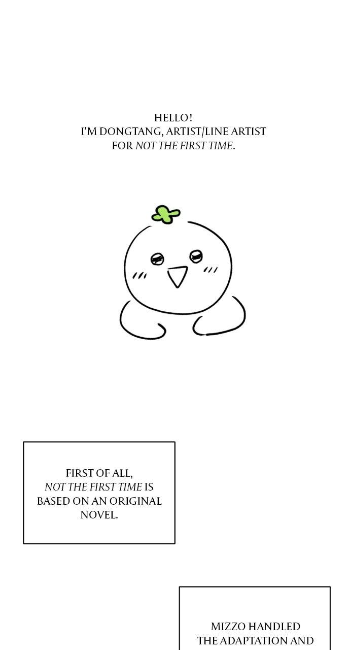 Not the First Time Chapter 61 page 2 - 