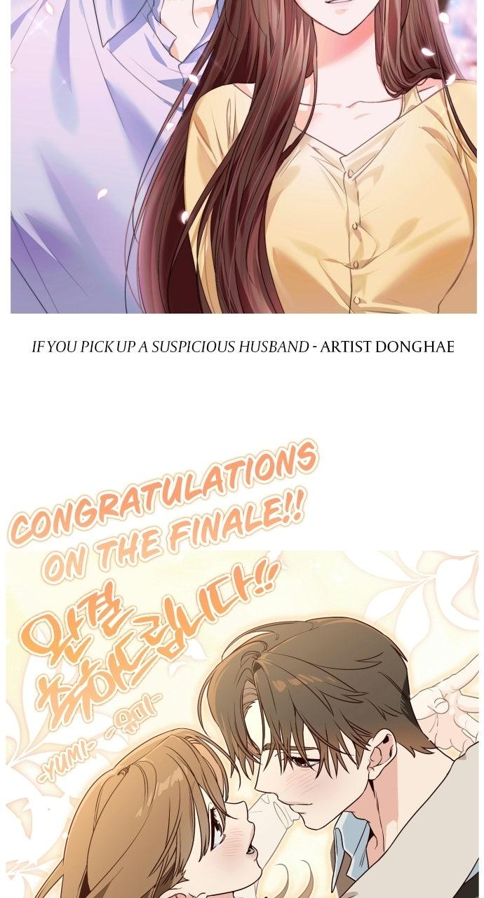 Not the First Time Chapter 61 page 13 - 
