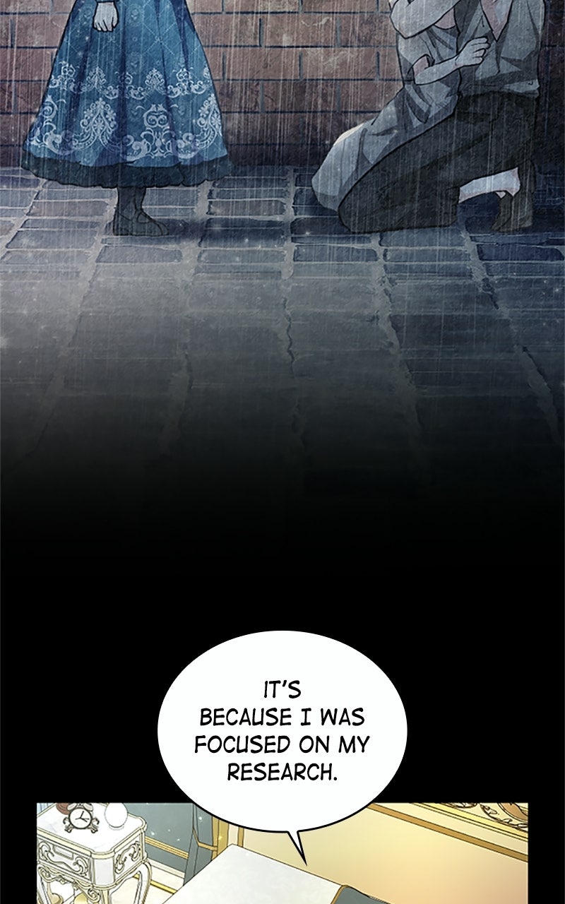 Not the Time for Love Episode 76 (Spin-off #1) page 28 - 