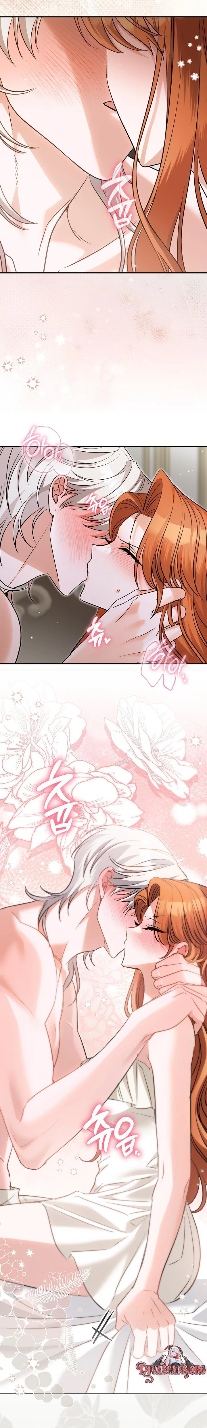 Not Your Average Second Lead Chapter 14 page 2 - 