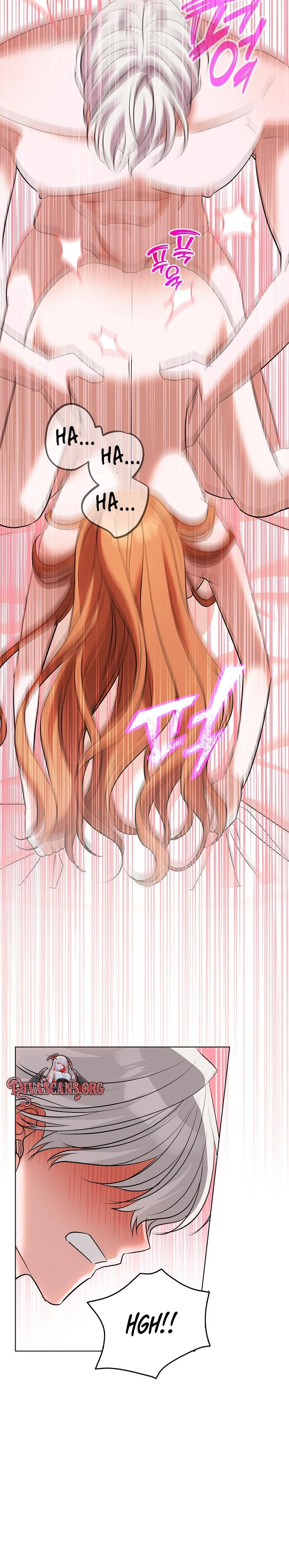 Not Your Average Second Lead Chapter 14 page 16 - 