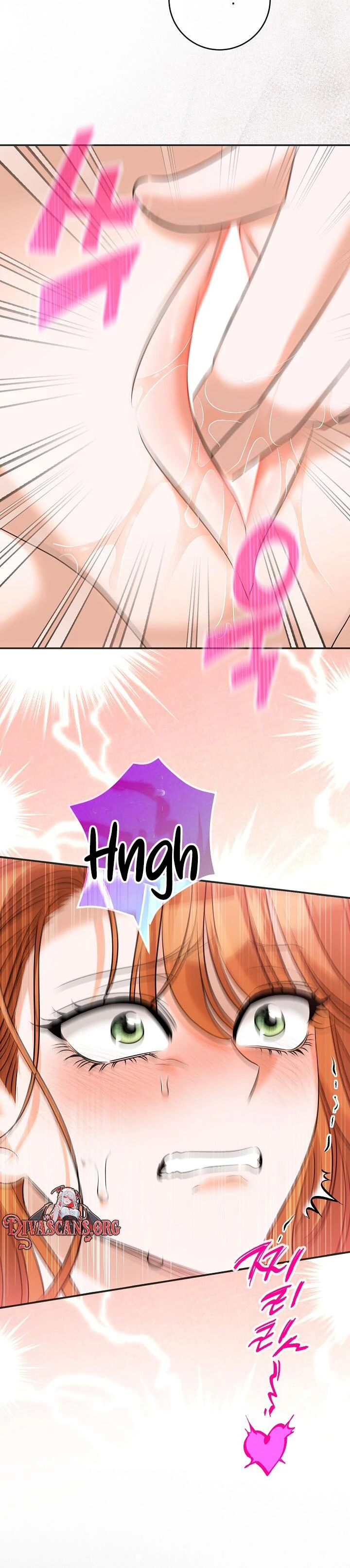 Not Your Average Second Lead Chapter 14 page 6 - 