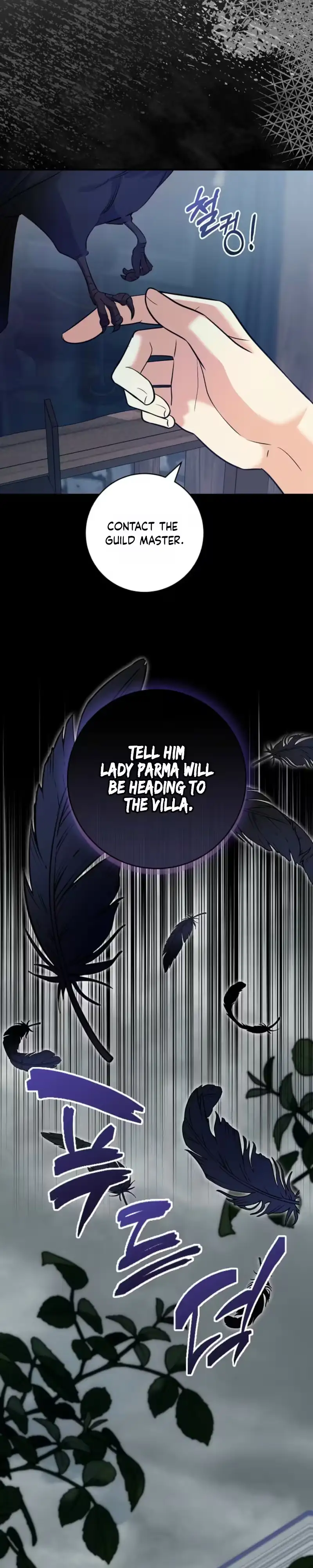 Not Your Average Second Lead Chapter 7 page 14 - 