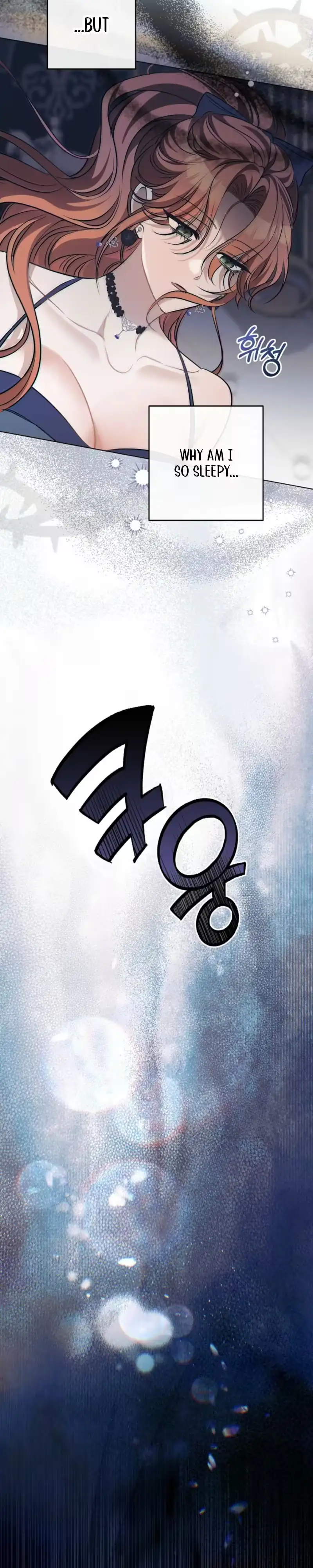 Not Your Average Second Lead Chapter 7 page 29 - 