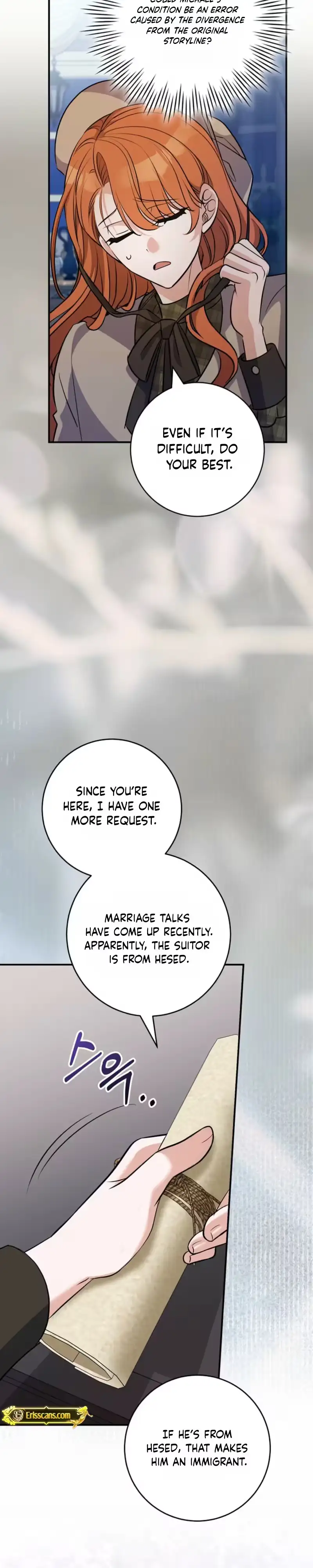Not Your Average Second Lead Chapter 7 page 5 - 