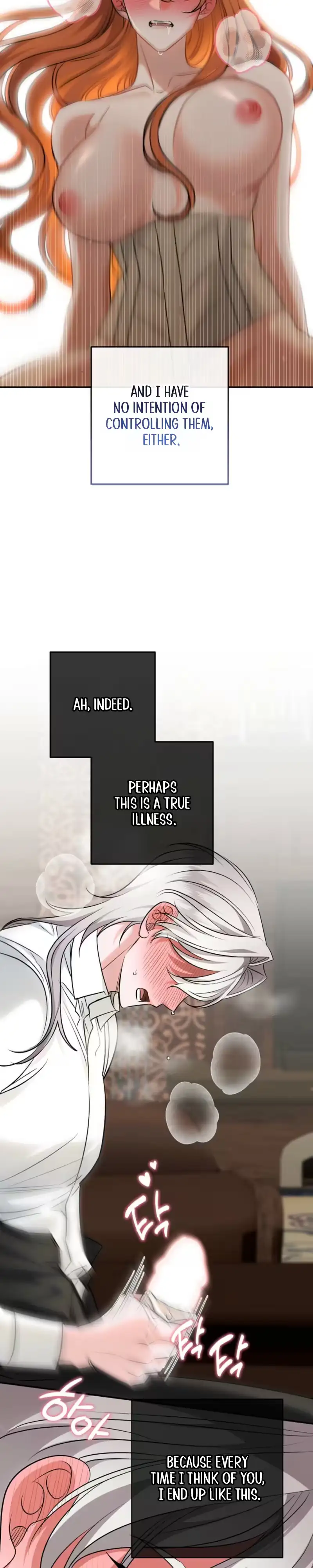 Not Your Average Second Lead Chapter 8 page 13 - 