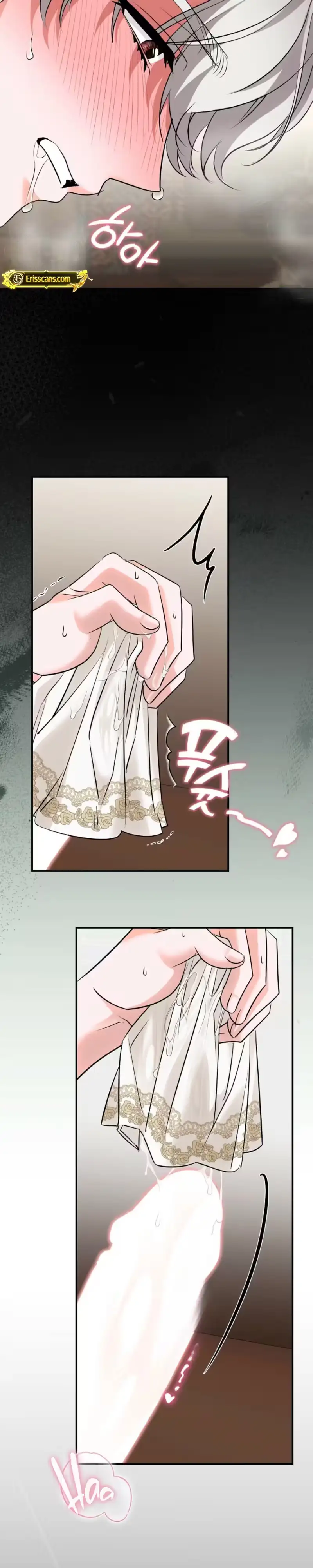 Not Your Average Second Lead Chapter 8 page 14 - 