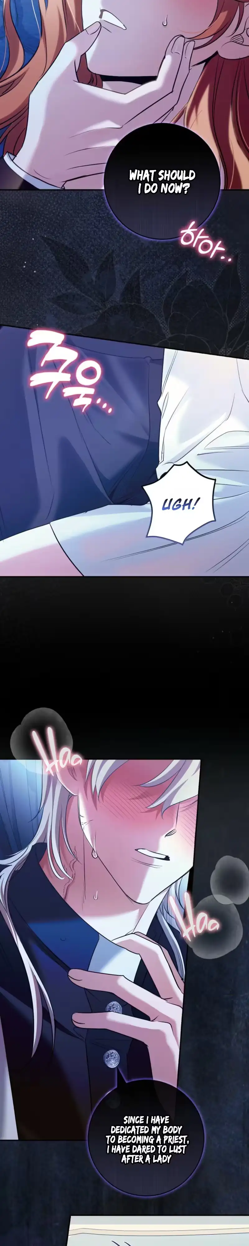 Not Your Average Second Lead Chapter 8 page 3 - 