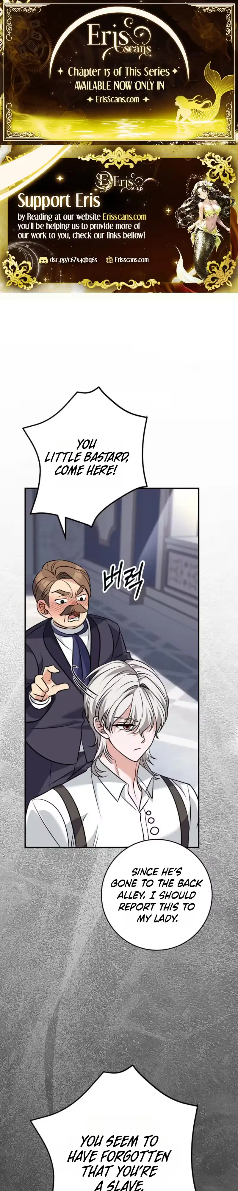 Not Your Average Second Lead Chapter 9 page 1 - 
