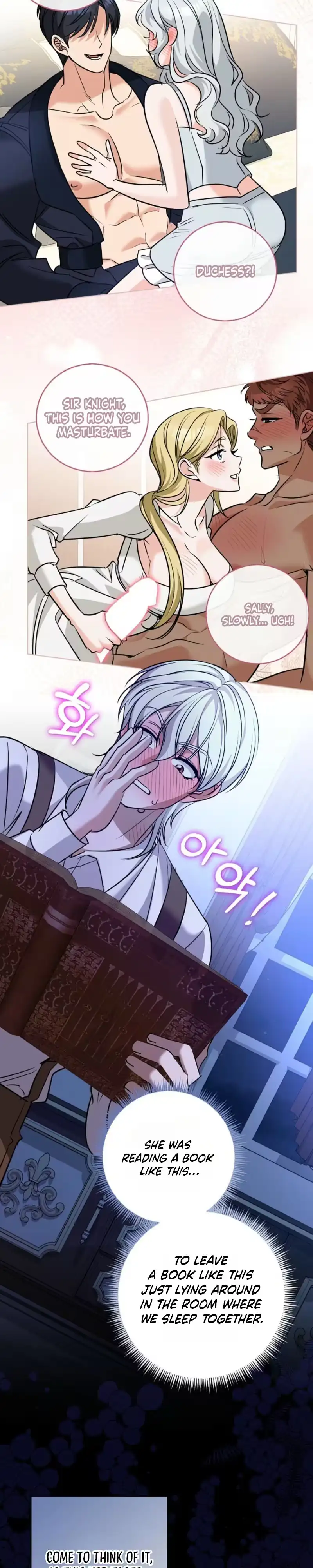 Not Your Average Second Lead Chapter 9 page 12 - 
