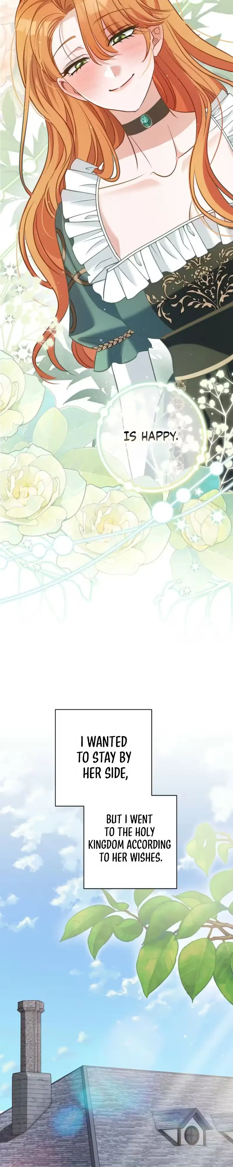Not Your Average Second Lead Chapter 9 page 23 - 
