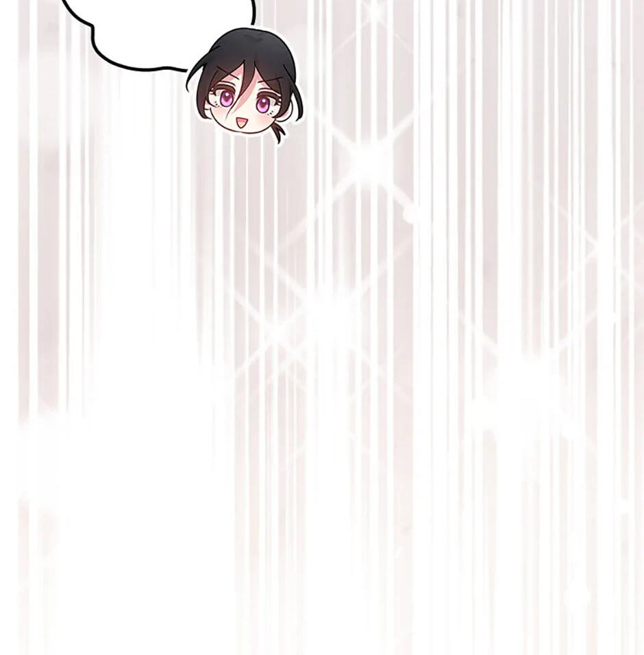 Not your MOTHER in Law Chapter 19 page 107 - 