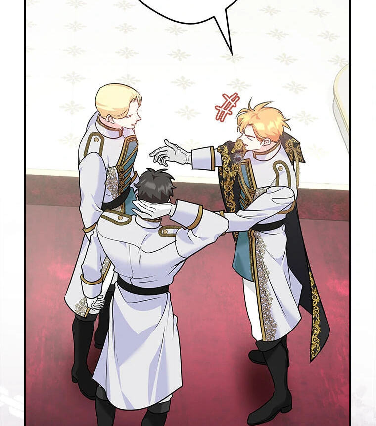 Not your MOTHER in Law Chapter 20 page 104 - 