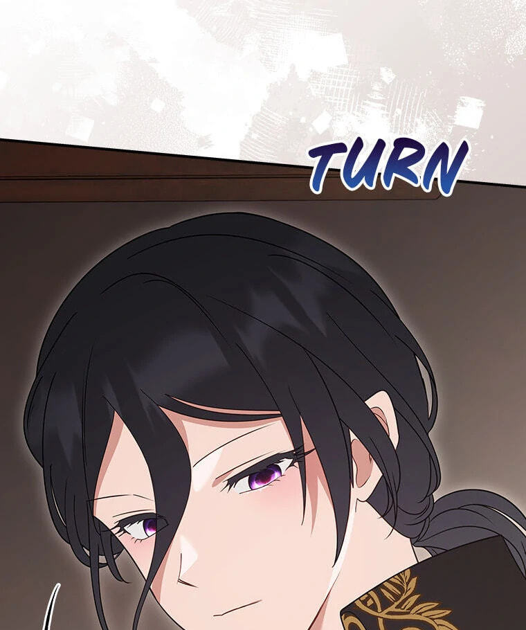 Not your MOTHER in Law Chapter 20 page 117 - 
