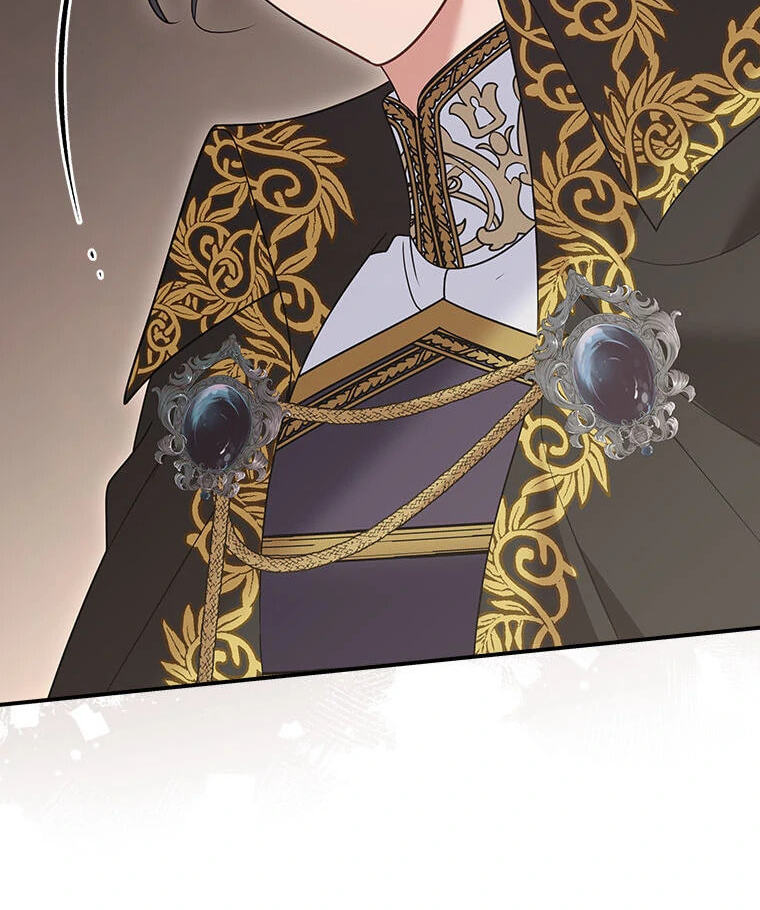 Not your MOTHER in Law Chapter 20 page 118 - 