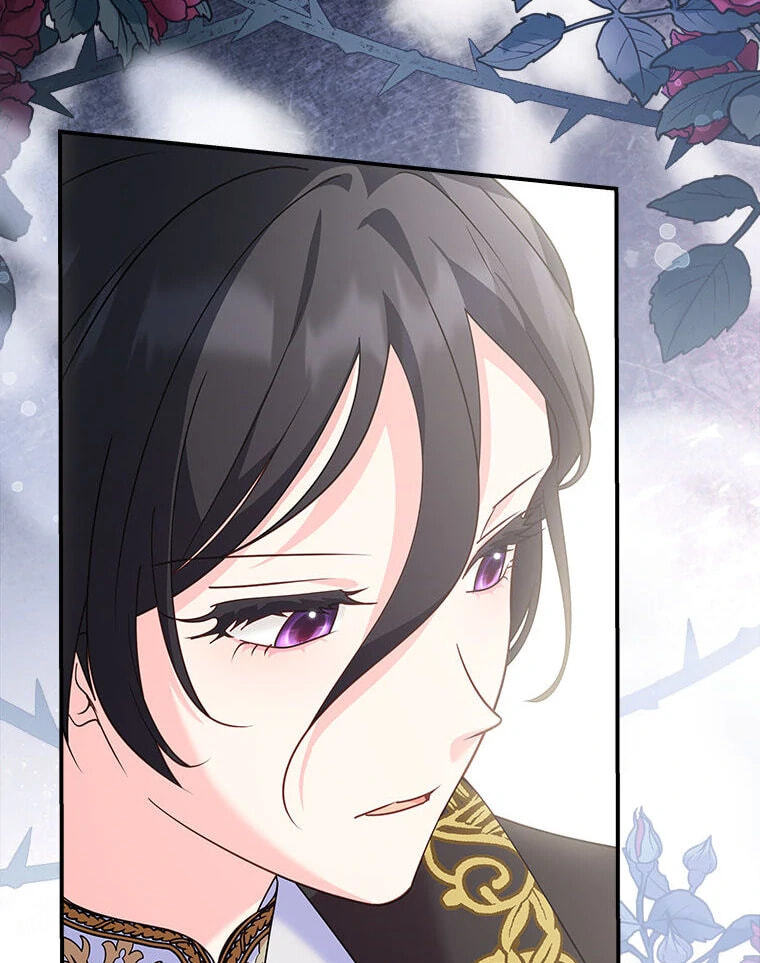 Not your MOTHER in Law Chapter 20 page 123 - 